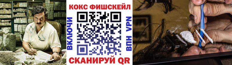 кракен ССЫЛКА  Яранск  маркетплейс какой сайт  COCAIN 98% 