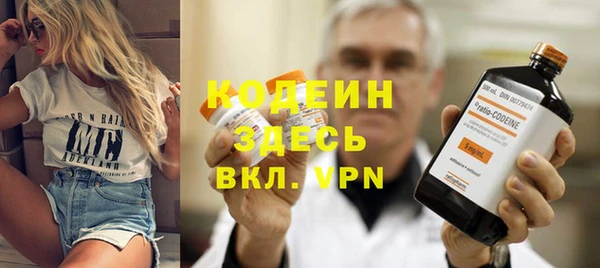 гашишное масло Вязники