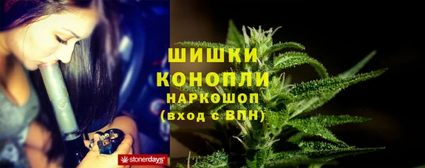 гашишное масло Вязники