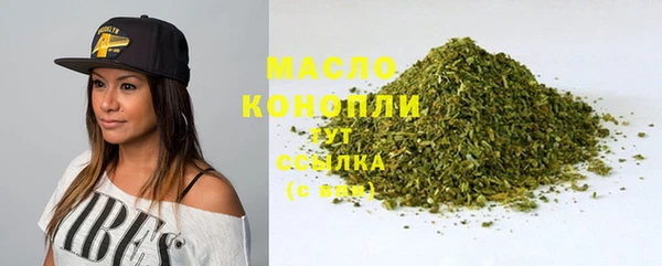 кокаин колумбия Волосово