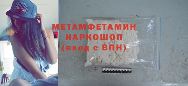 гашишное масло Вязники
