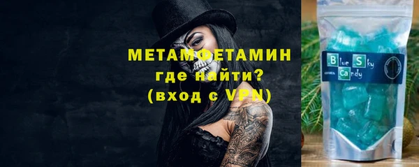 гашишное масло Вязники