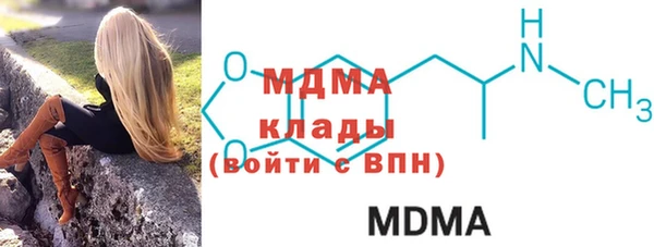 гашишное масло Вязники