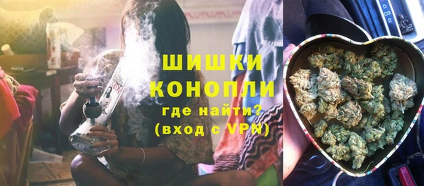 мефедрон Вязьма