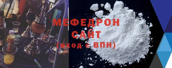 гашишное масло Вязники