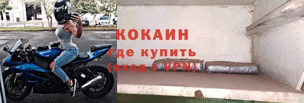 гашишное масло Вязники