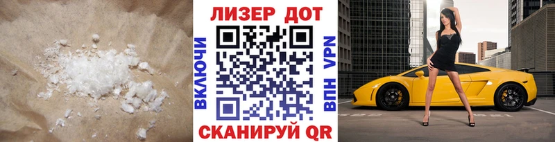 цены наркотик  Яранск  Лсд 25 экстази ecstasy 