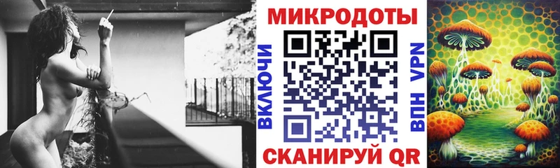 гидра сайт  Яранск  Псилоцибиновые грибы GOLDEN TEACHER  где можно купить наркотик 